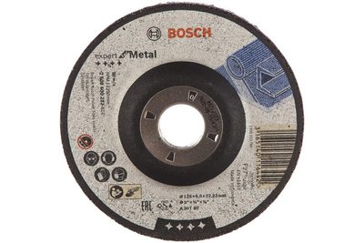 Диск шліфувальний по металу Bosch 125х22, 2мм 2608600223 фото